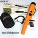 Металлоискатель SHRXY II ручной пинпоинтер GP Pointer II водонепроницаемый Оранжевый