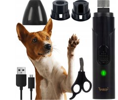 Беспроводной гриндер точилка 5в1 для когтей собак и кошек Purlov с аккумулятором от USB + Ножницы
