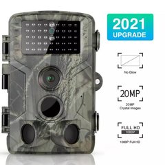 Фотоловушка Suntek HC802А 20MP камера наблюдения охотничья