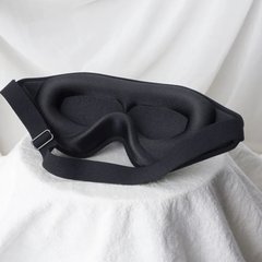 Маска для сна и отдыха 2в1 с дышащим эффектом и эффектом памяти 3D Slaapmasker Black на 99% блокирует свет