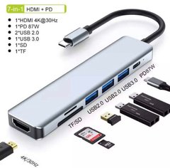 Мультифункциональный USB-хаб 7в1 расширитель с входом HDTV+USB3.0+2USB2.0+SD+TF+PD
