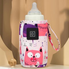 Портативный Подогреватель для детской бутылочки от USB Розовые котики