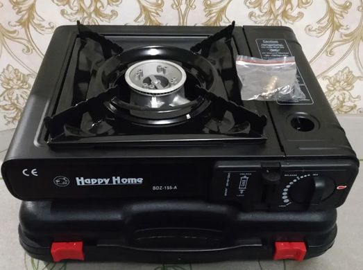 Портативная газовая туристическая плита Happy Home с кейсом и адаптером BDZ-155-A-1