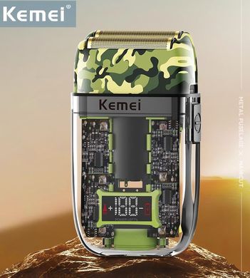 Электробритва беспроводная Kemei KM-TX7 мужская бритва аккумуляторная