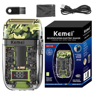 Электробритва беспроводная Kemei KM-TX7 мужская бритва аккумуляторная