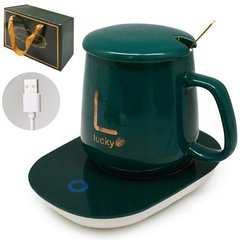 Чашка с подогревом на USB подставке (до +55 °С) "Lucky style" 380мл Green