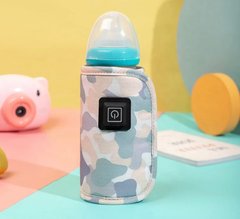 Портативный Подогреватель для детской бутылочки от USB Кам