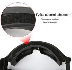 Захисні окуляри для страйкболу з 3-ма лінзами від вітру та пилу Yellow