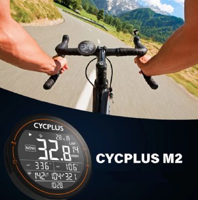 Водонепроникний велокомп'ютер CYCPLUS M2 / спідометр для велосипеда GPS Bluetooth Чорний