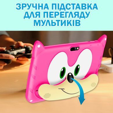 Планшет дитячий Q Kids Tablets 2/32Гб 4000 мАг з захисним чохлом Android для дітей для ігор Рожевий
