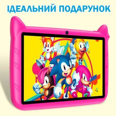 Планшет дитячий Q Kids Tablets 2/32Гб 4000 мАг з захисним чохлом Android для дітей для ігор Рожевий