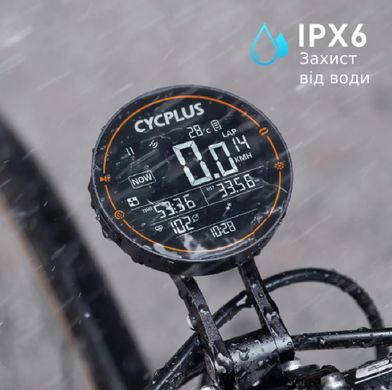 Водонепроникний велокомп'ютер CYCPLUS M2 / спідометр для велосипеда GPS Bluetooth Чорний