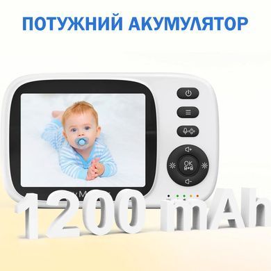 Відеоняня з дисплеєм 3,2-дюймовий MC632A-PTZ з 2-кратним зумом, двостороннім зв'язком та нічним баченням SD 720P/1200 мАг