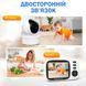 Відеоняня з дисплеєм 3,2-дюймовий MC632A-PTZ з 2-кратним зумом, двостороннім зв'язком та нічним баченням SD 720P/1200 мАг