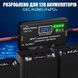 Солнечный контроллер заряда MPPT 10A 12V с LCD-дисплеем и USB/Type-C
