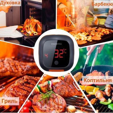 Беспроводной четырехканальный термометр для гриля Inkbird IBT-4XS с Bluetooth и аккумулятором 1000 мАг