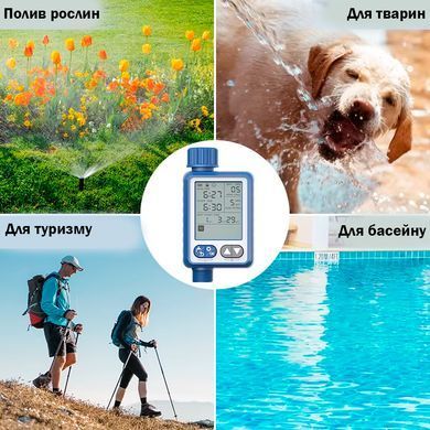 Цифрова автоматична зрошувальна система поливу Таймер Контролер води Садовий IPX6 з LCD екраном для садових рослин, газонів та квітів, парників Синій