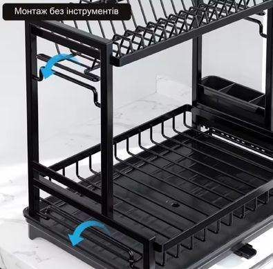 Двоярусна сушарка для посуду BT063 із нержавіючої сталі Black