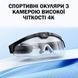 Смарт Окуляри з камерою 4К Bluetooth для спорту Чорні з Чорним склом