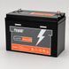 Литий-железо-фосфатный аккумулятор PowMr 12.8V 100Ah LiFePO4 (1280Wh)