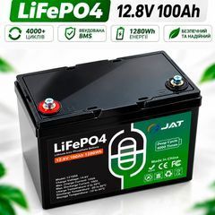 Аккумулятор LiFePO4 JAT 12,8V 100Ah с BMS, литий-железо-фосфатная батарея для ИБП, RV, солнечных систем, ток разряда 100A