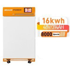 Акумуляторна батарея BraunPower LiFePO4 51.2V 314Ah з BMS, вбудований WI -FI і Blutetooth модуль
