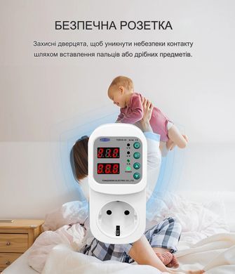Реле контролю напруги TOMZN TOSVA-16 пристрій від перепадів напруги 16A