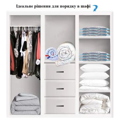 Набір Вакуумних пакетів 10 штук 80х60см для зберігання одягу з клапаном для пилососа, прозорі багаторазові пакети для подорожей та зберігання одягу