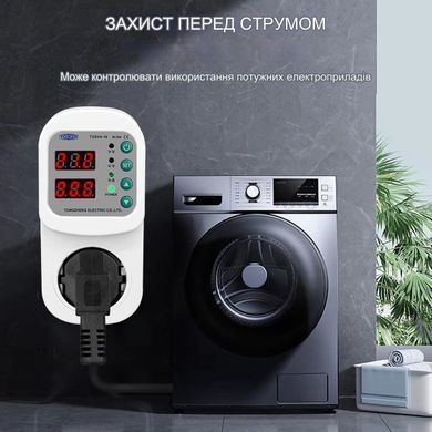 Реле контролю напруги TOMZN TOSVA-16 пристрій від перепадів напруги 16A