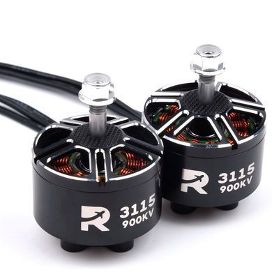 Комплект безщіткових двигунів для fpv 3115 900KV 4 штуки для квадрокоптера Мотор
