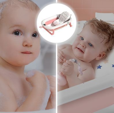 Дитяча складна ванна для купання новонароджених з подушкою + термометр Pink