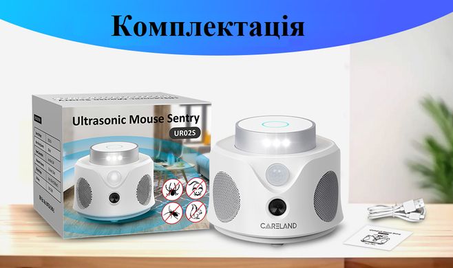 Мощный Ультразвуковой отпугиватель мышей, крыс, грызунов и насекомых Ultrasonic UR02S White