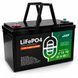 Аккумулятор LiFePO4 JAT 12,8V 100Ah с BMS, литий-железо-фосфатная батарея для ИБП, RV, солнечных систем, ток разряда 100A