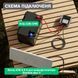 Адаптер живлення для Starlink Gen 3 (12V/24V&rarr;57V 4.5A) Перетворювач Напруги