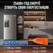 Литий-железо-фосфатный аккумулятор PowMr 12.8V 100Ah LiFePO4 (1280Wh)