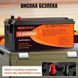 Литий-железо-фосфатный аккумулятор PowMr 12.8V 100Ah LiFePO4 (1280Wh)