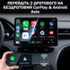 Адаптер для авто CarPlay (7498) для Apple і Android Auto 2в1 USB 5G WiFi Bluetooth Бездротовий Сіро-чорний