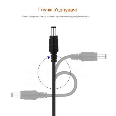 Універсальний кабель Подовжувач живлення постійного струму 5 метрів DC 12V 5.5х2.1мм для камери відеоспостереження, роутера, LED стрічки (Роз'єм «тато-мама»)