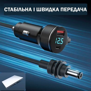 Кабель живлення 3м Starlink Mini 12В-24В Автомобільний Адаптер Металевий