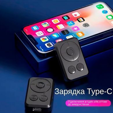 Розумний штатив-трипод 4в1 з AI-трекінгом, двома LED-лампами та Bluetooth-пультом 180 см