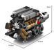 Конструктор Mould King Technic Моторизованный двигатель BGT W16 на 952 детали