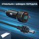 Кабель живлення 3м Starlink Mini 12В-24В Автомобільний Адаптер Металевий