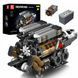 Конструктор Mould King Technic Моторизованный двигатель BGT W16 на 952 детали