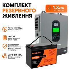 Комплект резервного питания: Гибридный инвертор DATOUBOSS 1800W 12V и Аккумулятор LiFePO4 Werchtay 12.8V 100Ah