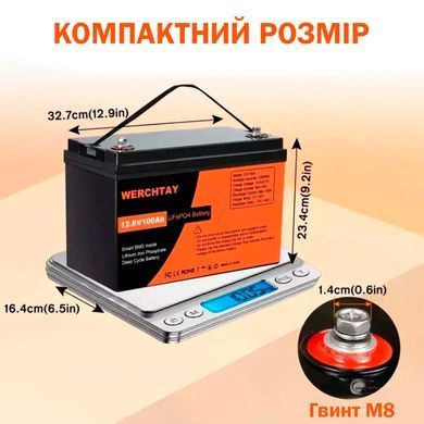 Комплект резервного питания: Гибридный инвертор DATOUBOSS 1800W 12V и Аккумулятор LiFePO4 Werchtay 12.8V 100Ah
