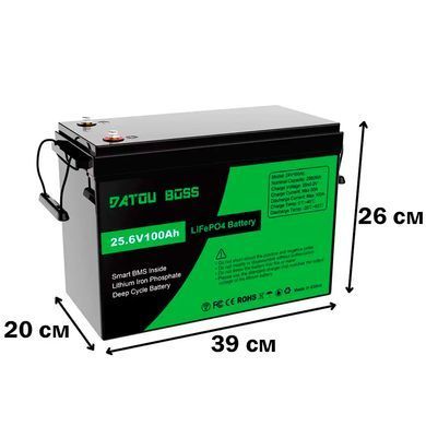 Комплект резервного питания: Гибридный инвертор DATOUBOSS 3000W 24V и Аккумулятор LiFePO4 DATOUBOSS 24V 100Ah