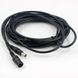 Кабель Подовжувач живлення 15 метрів DC 12V 5.5х2.1мм для камери, роутера, LED стрічки (Роз'єм &laquo;тато-мама&raquo;)