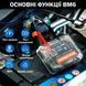 Монітор стану автомобільного акумулятора Bluetooth BM6 12V з APP (Android / iOS)