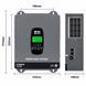 Комплект резервного питания: Гибридный инвертор DATOUBOSS 3000W 24V и Аккумулятор LiFePO4 DATOUBOSS 24V 100Ah