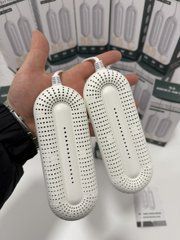 Электросушилка для Обуви SBEI-X5 с Таймером и ультрафиолетом 55 &deg;C/ 10W/220Вт White